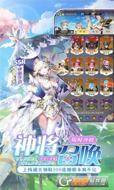 ���ֱʻ���˳����2026�ٷ����°汾v4.5.230 ��Ѱ�