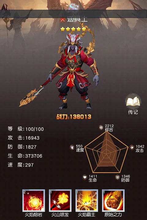 ���ֱʻ���˳����2026�ٷ����°汾