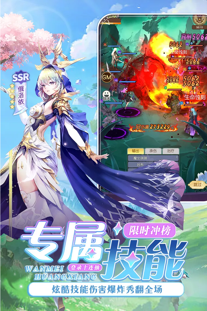 ���ֱʻ���˳����2026�ٷ����°汾v4.5.230 ��Ѱ�