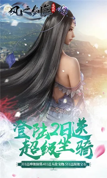 ���ֱʻ���˳����2026�ٷ����°汾v4.5.230 ��Ѱ�