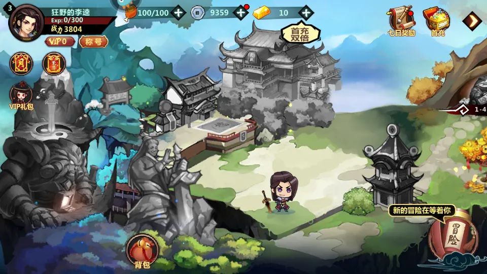 ��ʿ����v6.0.1 ��׿��