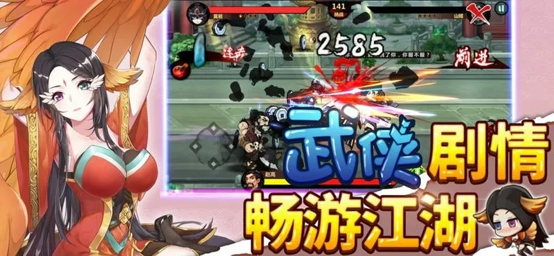 ��ʿ����v6.0.1 ��׿��