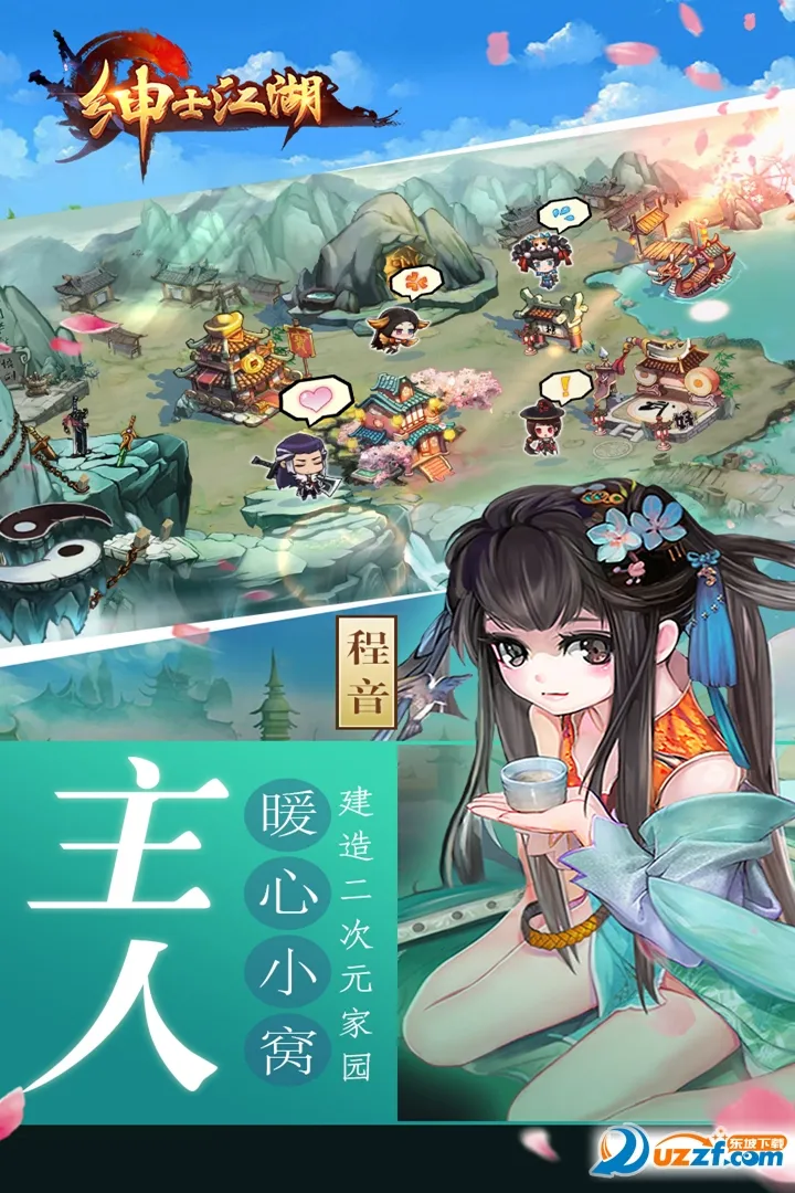 ��ʿ����