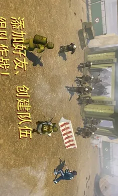 ս����ȴ2026����v2.9.10 ��׿��