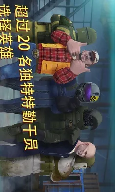 ս����ȴ2026����v2.9.10 ��׿��