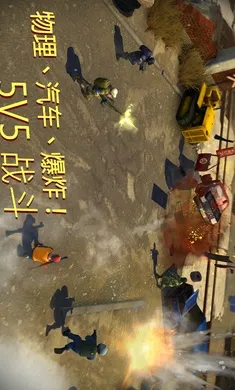 ս����ȴ2026����v2.9.10 ��׿��