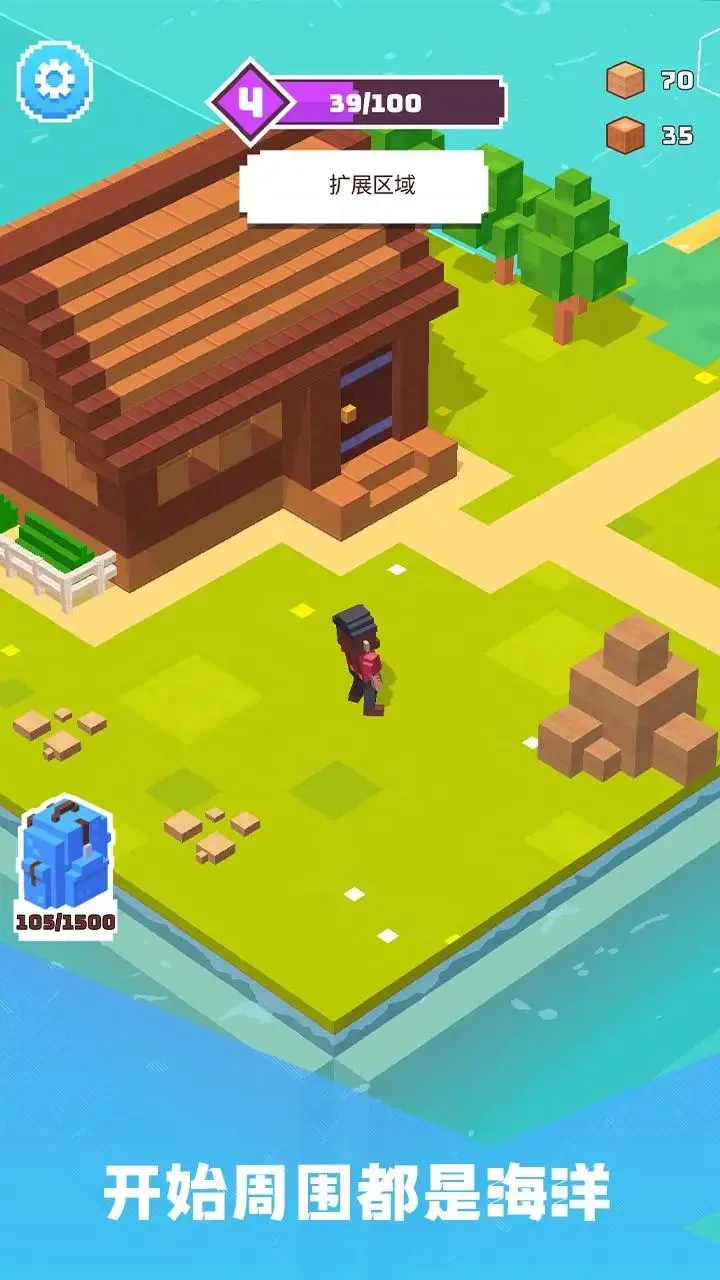 ����ɽ��v1.2.4 ��׿��