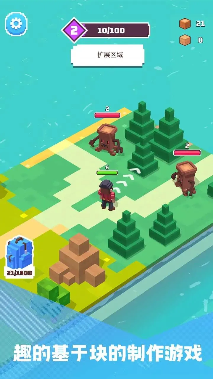 ����ɽ��v1.2.4 ��׿��