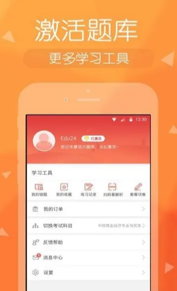 ����ʦ�����2026����v5.3.1 ��Ѱ�