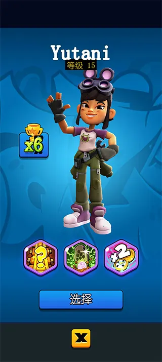 ����Ӣ��