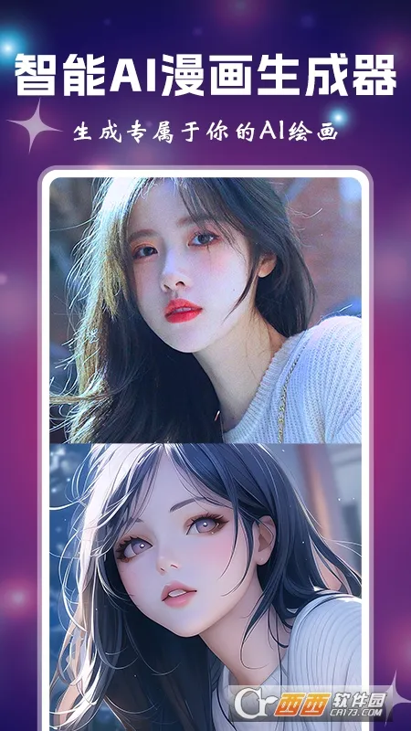 ����������2026���°汾v1.0.0 ��׿��