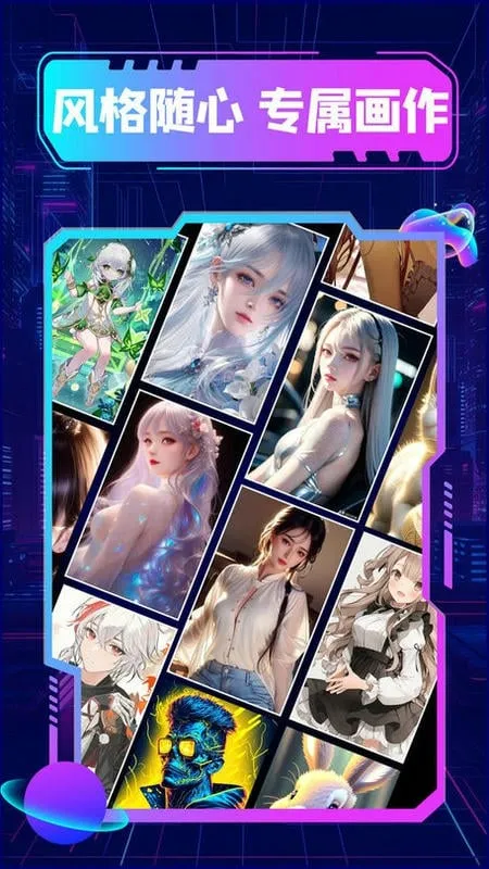 ����������2026���°汾v1.0.0 ��׿��