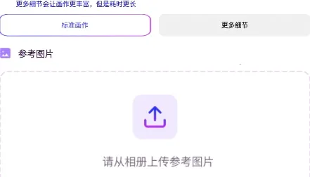 ����������2026���°汾