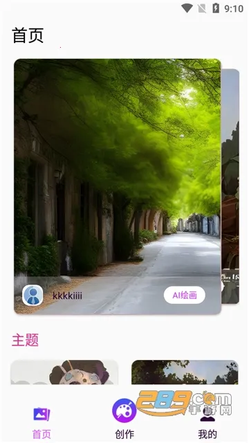 ����������2026���°汾v1.0.0 ��׿��