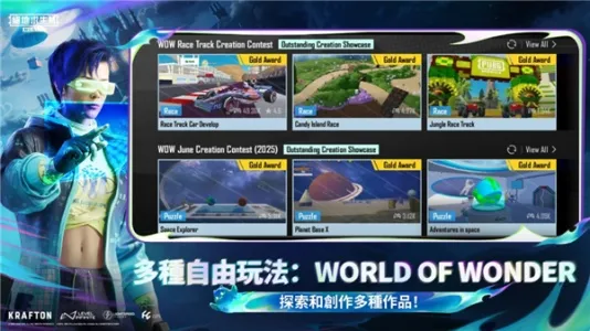 pubgȫ���v4.1.0 �ֻ���