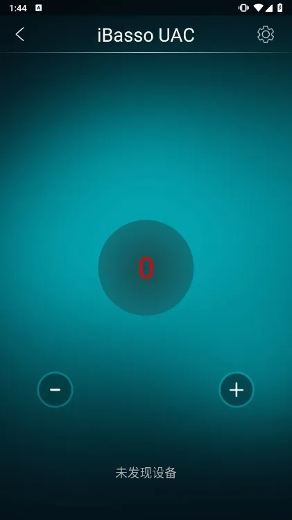 iBasso UAC2026����