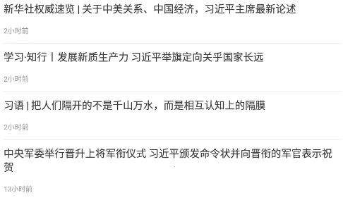 ͭ����ý�����ֻ���