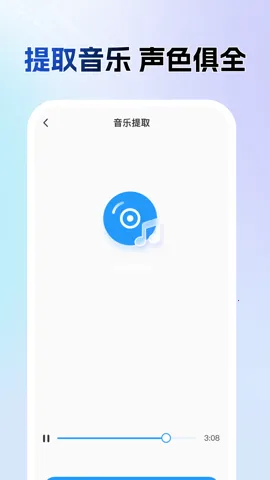 AIһ��ȥˮӡv1.0.0 �ٷ�����