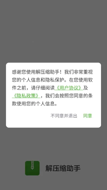 ��ѹ������2026�ٷ�����