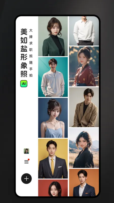 ������������v1.9.1 ��׿��