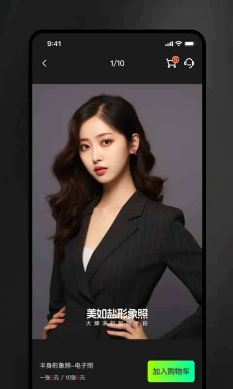 ������������v1.9.1 ��׿��