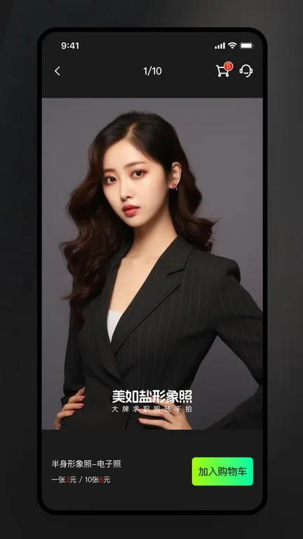 ������������v1.9.1 ��׿��