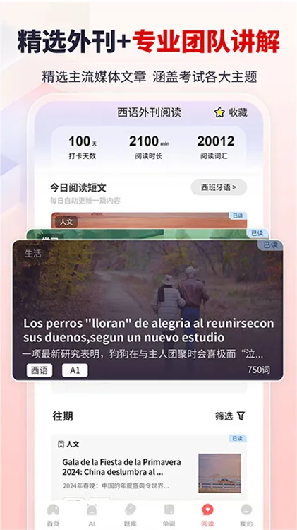 �ü�ڭ�½���2026�ٷ�����