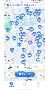 ��������2026���ذ�װv1.4.4 �ֻ���