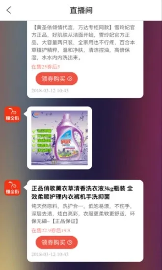 ׬���2026���ذ�װv6.1.20 ��׿��