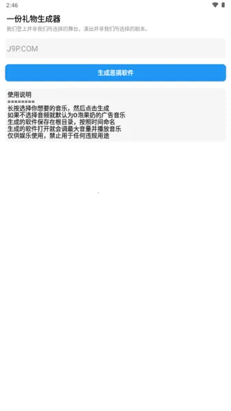 һ������������