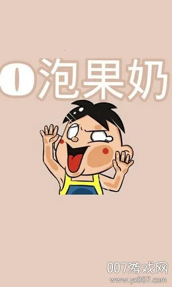 һ������������v2.1.38 ��Ѱ�