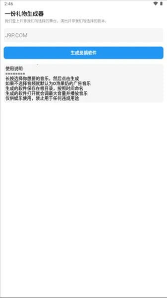 һ������������