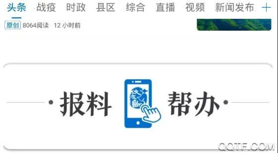 ����ͷ��