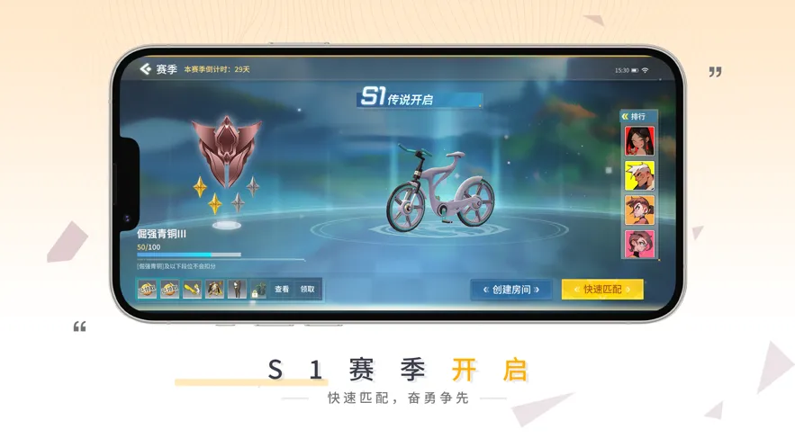 ��Ӱ֮��2026����v0.5.7 �ٷ�����