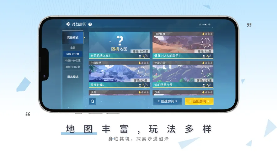 ��Ӱ֮��2026����v0.5.7 �ٷ�����