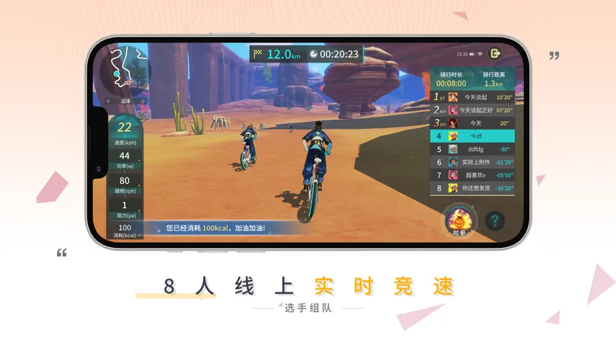 ��Ӱ֮��2026����v0.5.7 �ٷ�����