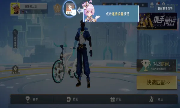 ��Ӱ֮��2026����