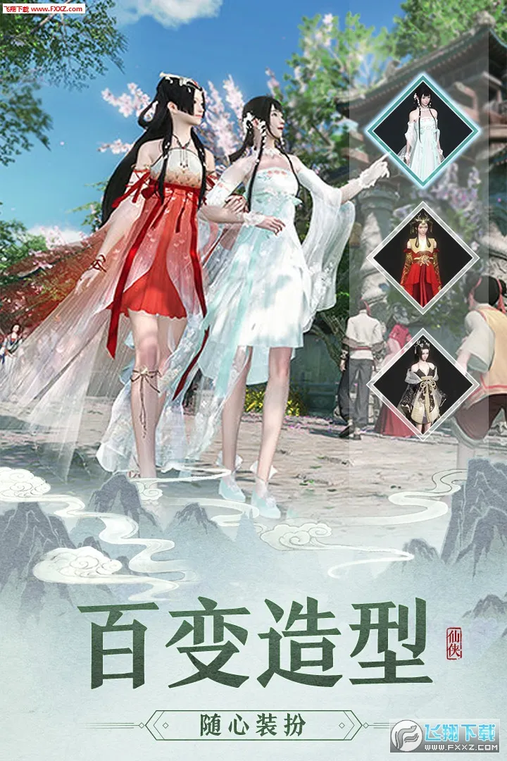 ��ħս��2026���°汾v25101419 �ֻ���