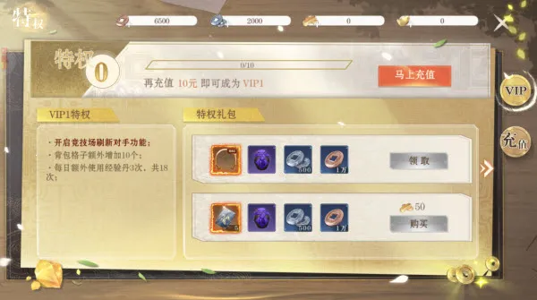 ��ħս��2026���°汾