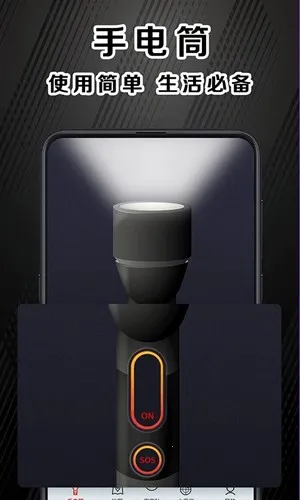 ��������GPSָ����v3.2.0 �ٷ�����