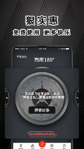 ��������GPSָ����