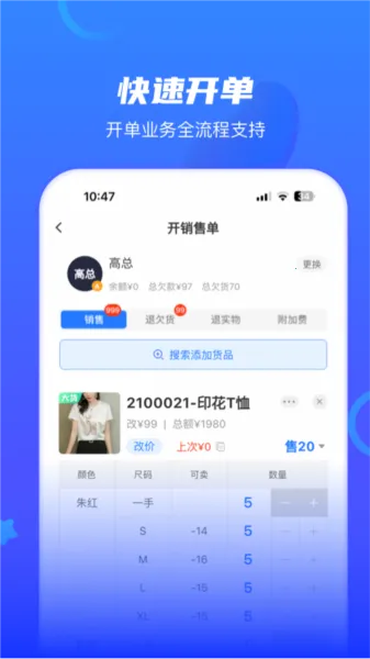 ���࿪��2026�ٷ����°汾