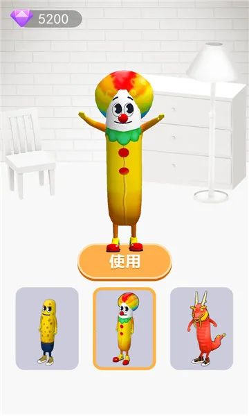 ͷ�����v2.6.43 ��׿��