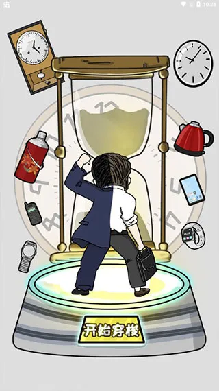 �й�ʽ����