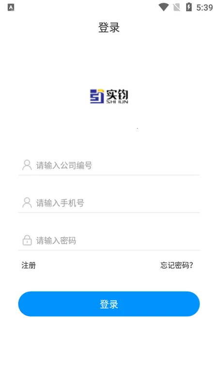 ʵ���������v1.0.5 �ٷ�����