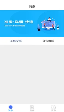 ʵ���������v1.0.5 �ٷ�����