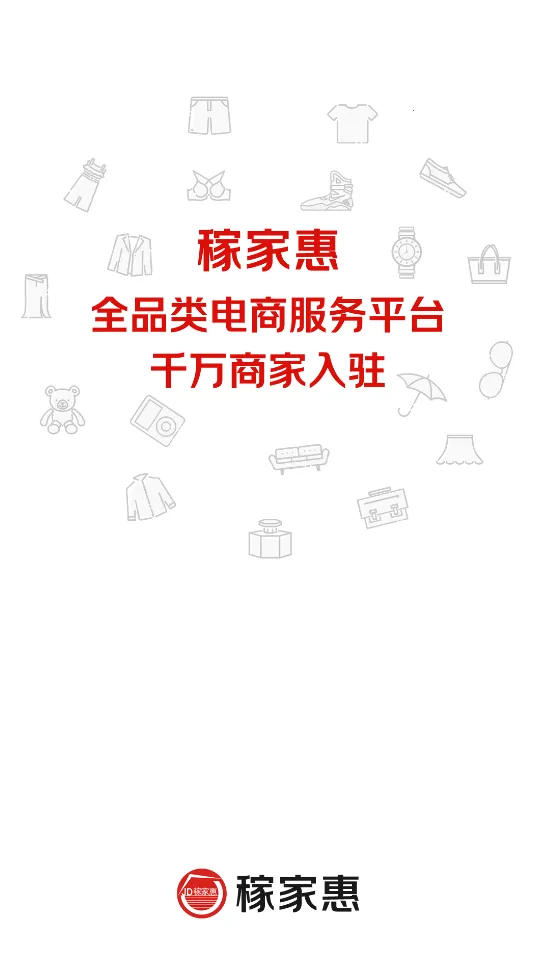 �ڼһ�v1.0.14 ��Ѱ�