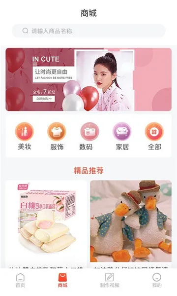 ��������v1.6 �ֻ���