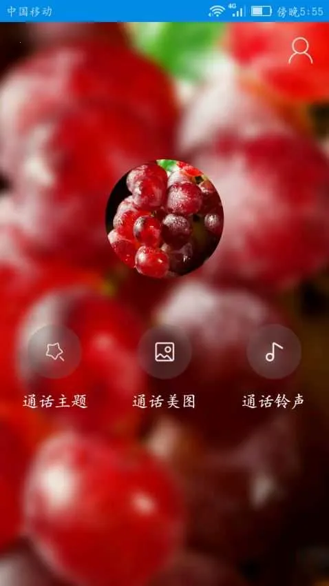 ��������v1.6 �ֻ���