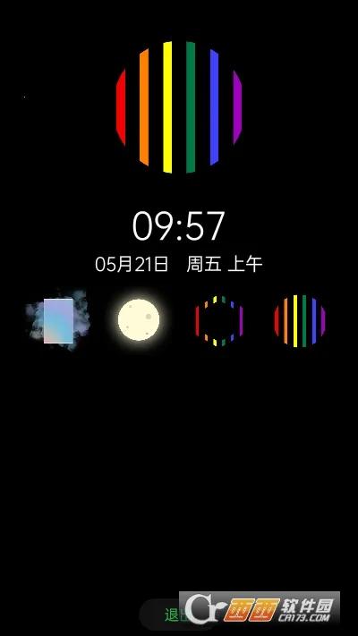 ���ʱ��v0.5 �ٷ�����